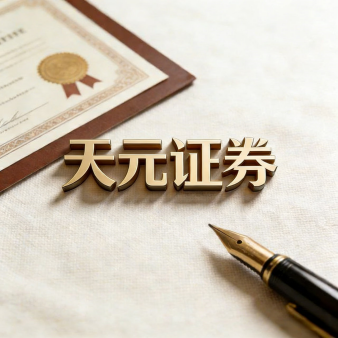 实盘配资软件_股票配资门户网功能结构与使用说明